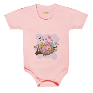 بادی نوزادی کارانس مدل BSP-3118