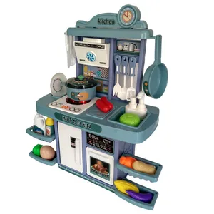 ست اسباب بازی آشپزخانه مدل bd8020