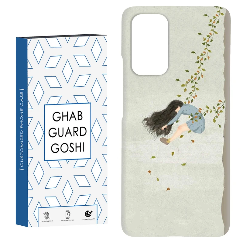 کاور قاب گارد گوشی طرح دخترانه کد Dimo-038 مناسب برای گوشی موبایل شیائومی Redmi Note 9 4G / Redmi 9T
