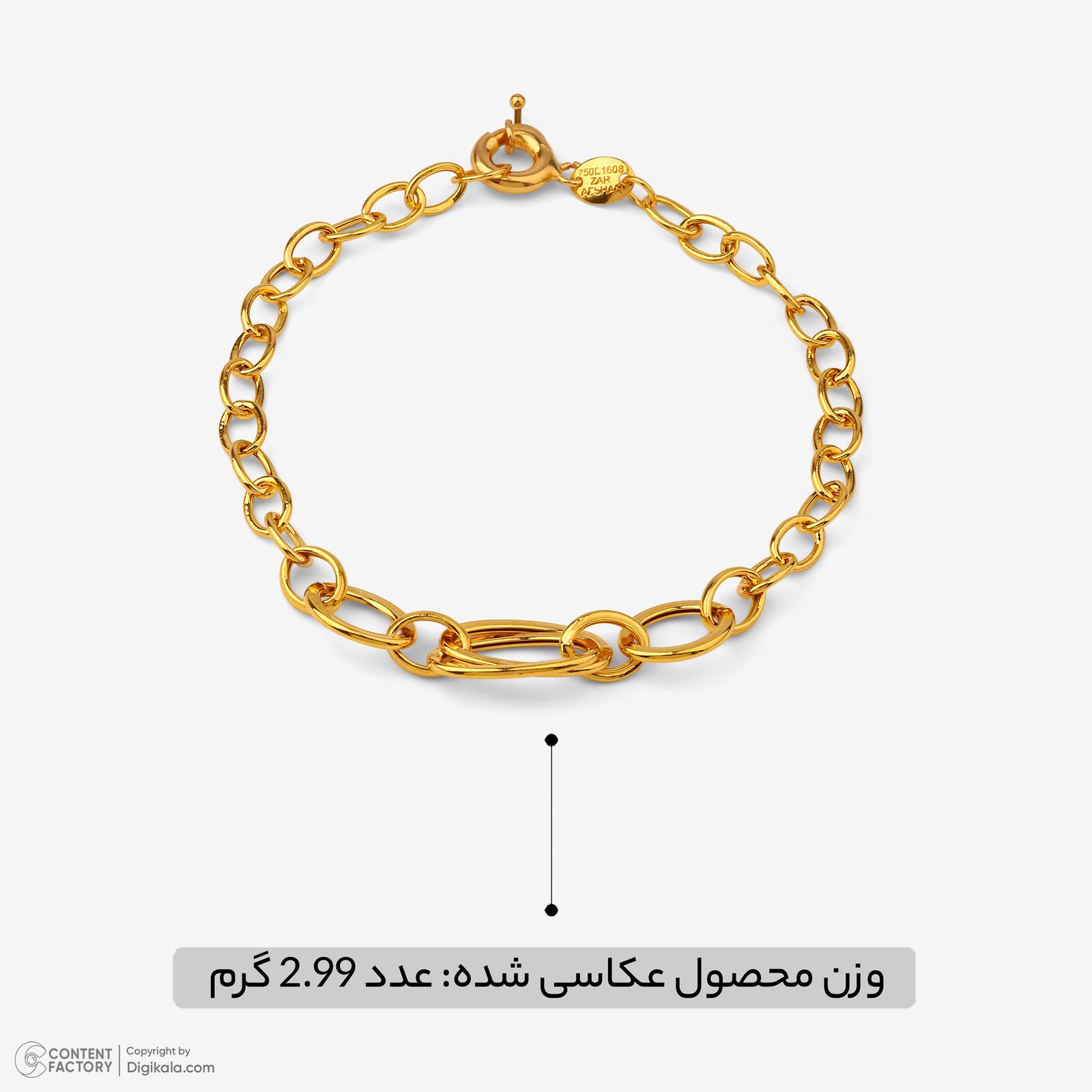 دستبند زنجیری طلا کم اجرت 18 عیار زنانه حانیه مدل 2111 -  - 4