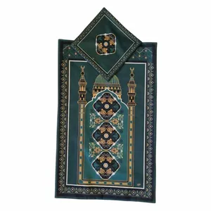 سجاده و جانماز کد 800