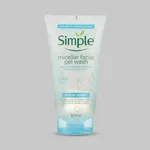 ژل شست‌وشوی صورت سیمپل سری MICELLAR مدل WATER BOOST حجم 150 میلی‌لیتر