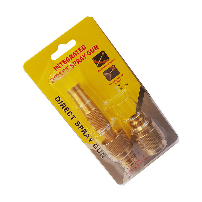 نازل کارواش مدل HT - 0987 مجموعه دو عددی