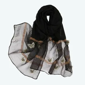 شال زنانه مدل مزونی پروانه ای k2365