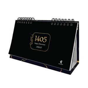 تقویم رومیزی سال 1405 پدیده نقش مدل hard cover گلاسه کد 463