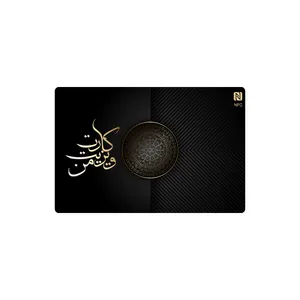 تگ NFC مدل کارت ویزیت هوشمند سوفیا