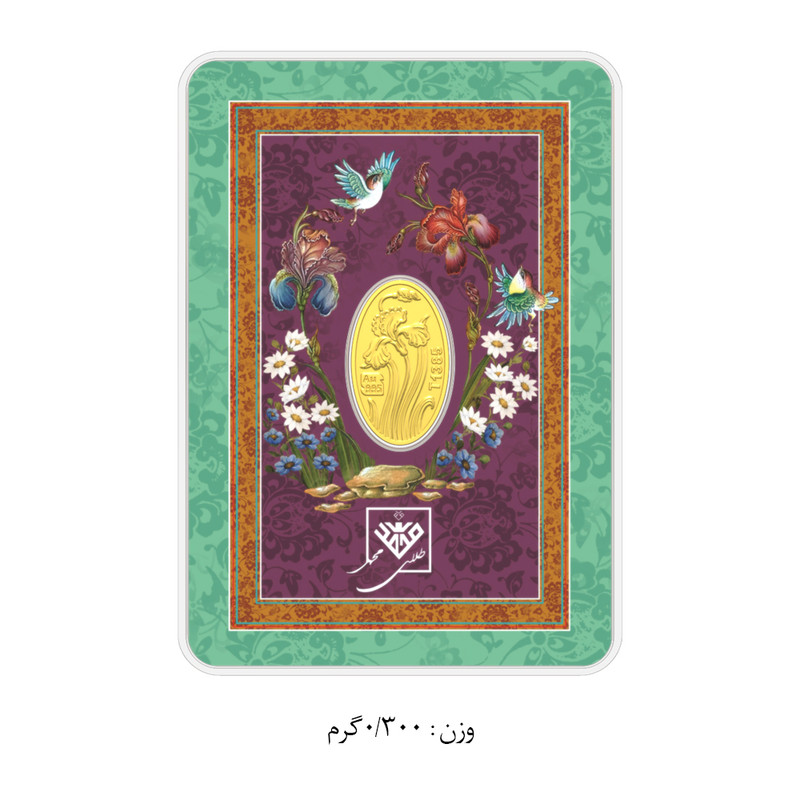 شمش طلا 24 عیار سین سان مدل گل زنبق SNF300 - 7