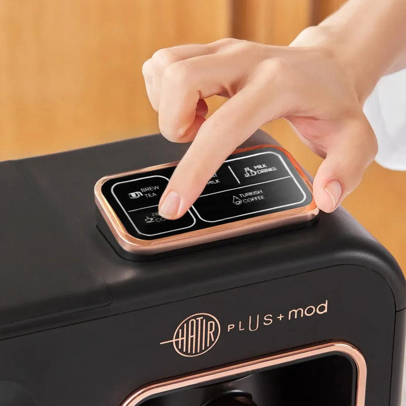 قهوه ساز کاراجا مدل Hatir Plus Mod