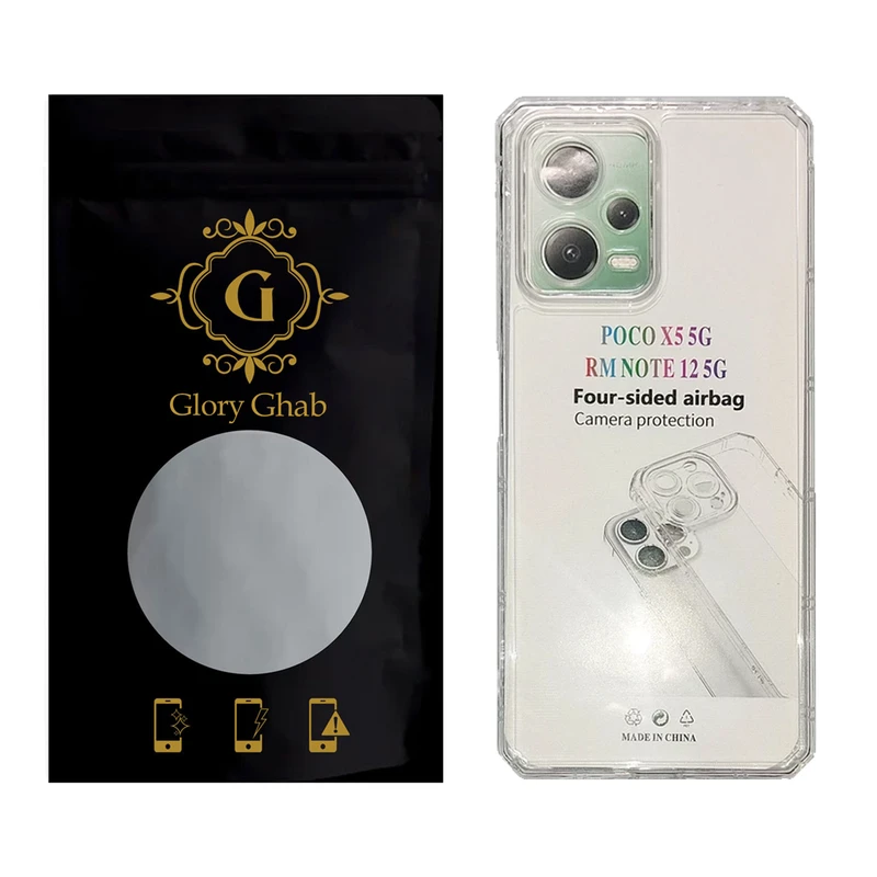 کاور گلوری قاب مدل JLS مناسب برای گوشی موبایل شیائومی Poco X5