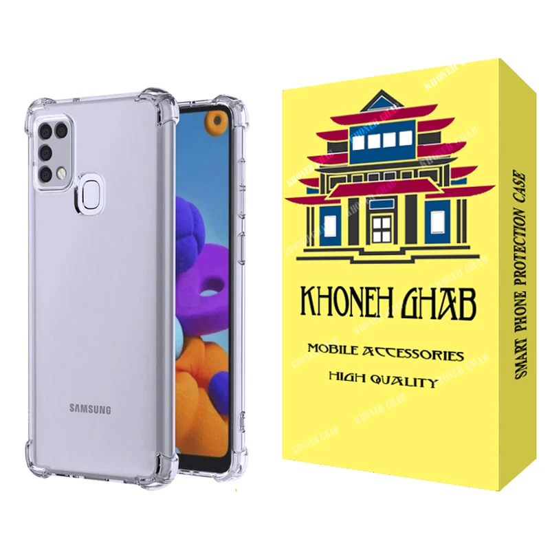کاور خونه قاب مدل ژله ای مناسب برای گوشی موبایل سامسونگ Galaxy M31