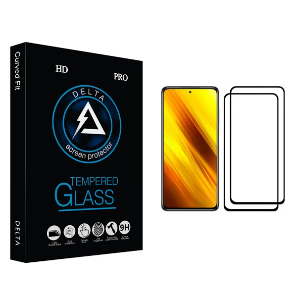 محافظ صفحه نمایش دلتا مدل HD مناسب برای گوشی موبایل شیائومی Poco X3 Pro بسته دو عددی