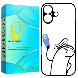 Ghab Guard G17N Cover For Apple iPhone 17