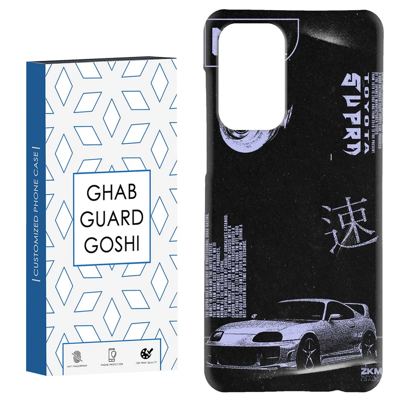 کاور قاب گارد گوشی طرح تیونینگ کد Dimo-112 مناسب برای گوشی موبایل سامسونگ Galaxy A52 / a52s