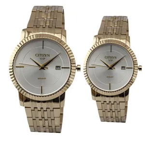 ست ساعت مچی عقربه ای زنانه و مردانه مدل 056070DG SET