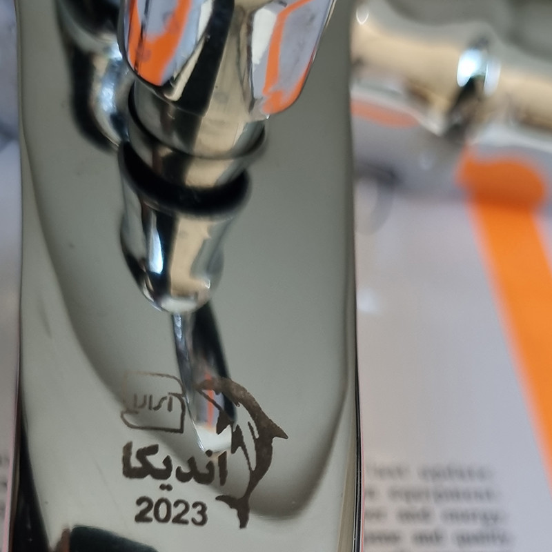 ست شیرآلات اندیکا مدل پریا مجموعه 4 عددی