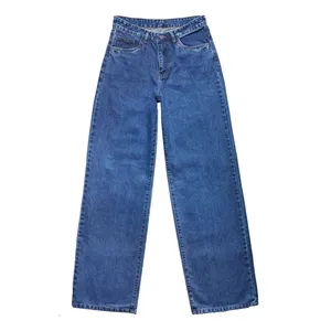 شلوار جین زنانه کد NJ241