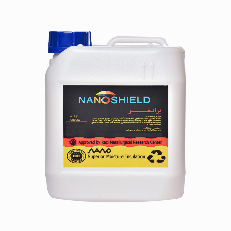 پرایمر پایه آب نانوشیلد مدل NSP4 وزن چهار کیلوگرم پرایمر پایه آب نانوشیلد مدل NSP4 وزن چهار کیلوگرم