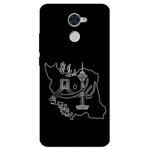 Megafone Iran 1870 Cover For Huawei Y7 Prime 2017 / Y7 2017