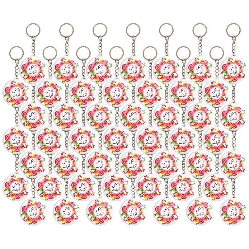 جاکلیدی خندالو مدل جشن الفبای کلاس اول آ مثل آبنبات کد 8774 مجموعه 49 عددی