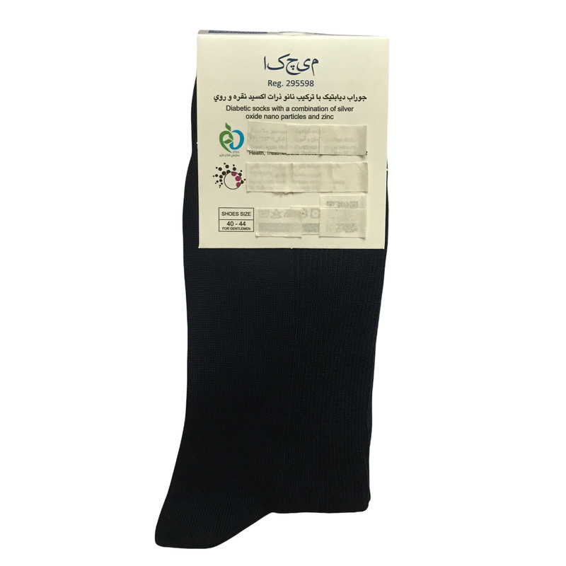 جوراب مردانه مدل دیابتی نانو dim