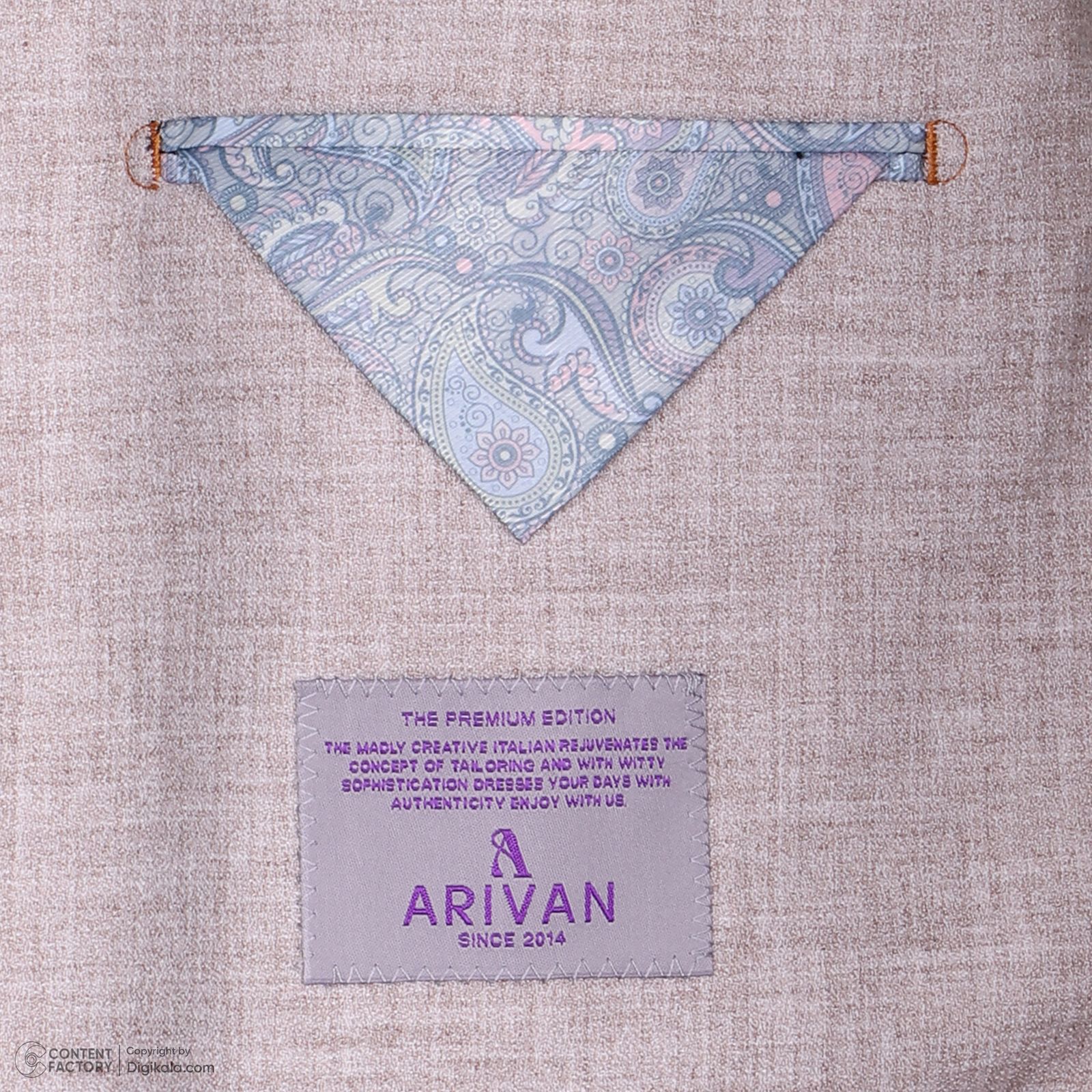 کت تک مردانه آریوان مدل وصله دار کد B022 -  - 7