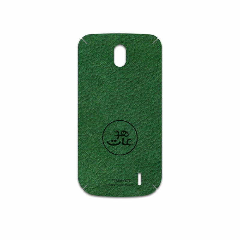 برچسب پوششی ماهوت مدل GL-MAH مناسب برای گوشی موبایل نوکیا 1