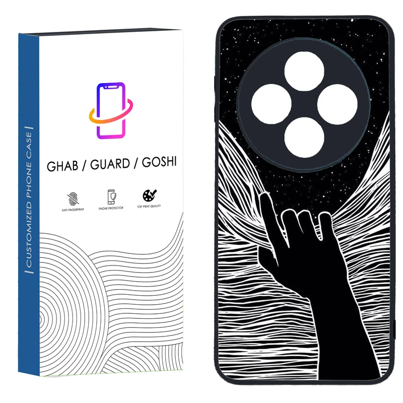 کاور قاب گارد گوشی طرح پسرانه کد 72 - TPU مناسب برای گوشی موبایل شیائومی  Redmi 14C