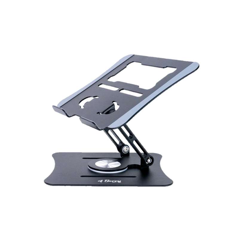 پایه نگهدارنده لپ تاپ فوربری مدل G68 پایه نگهدارنده لپ تاپ فوربری مدل G68