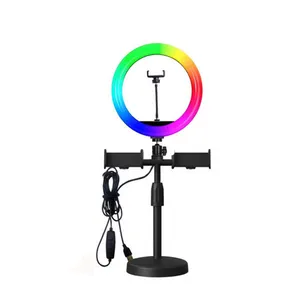 رینگ لایت مدل RGB-260CXB