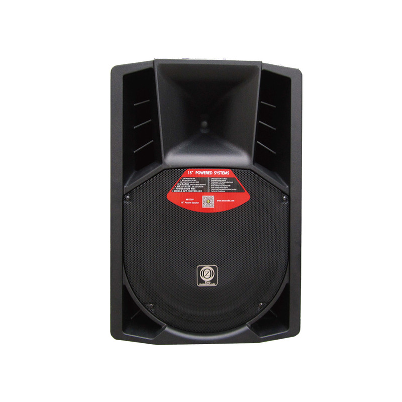 بلندگو پسيو زيكو مدل MK-735P