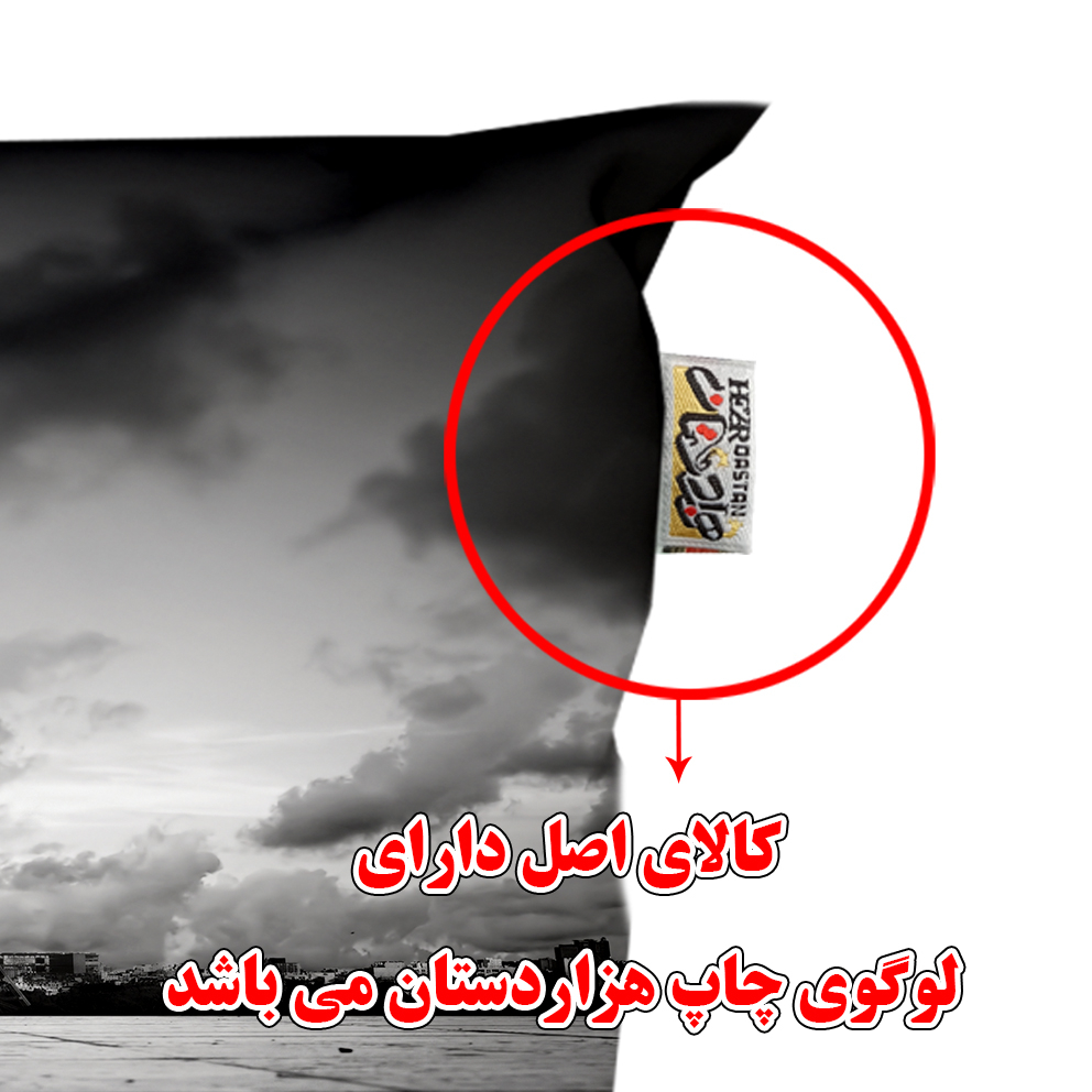 سرویس ملحفه هزاردستان طرح برج ایفل مدل ROT213  یک نفره دو تکه