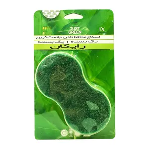 اسکاچ جاست گرین مدل JUS_BEZ2 بسته 2 عددی