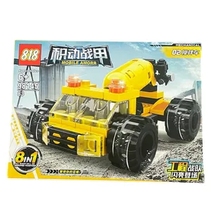 ساختنی 88 قطعه کد 991