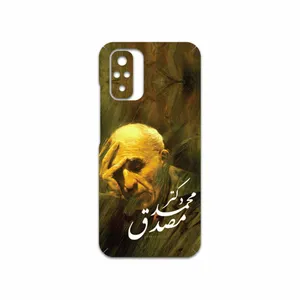 MAHOOT Dr-Mosadeq Cover Sticker for Xiaomi Redmi Note 10