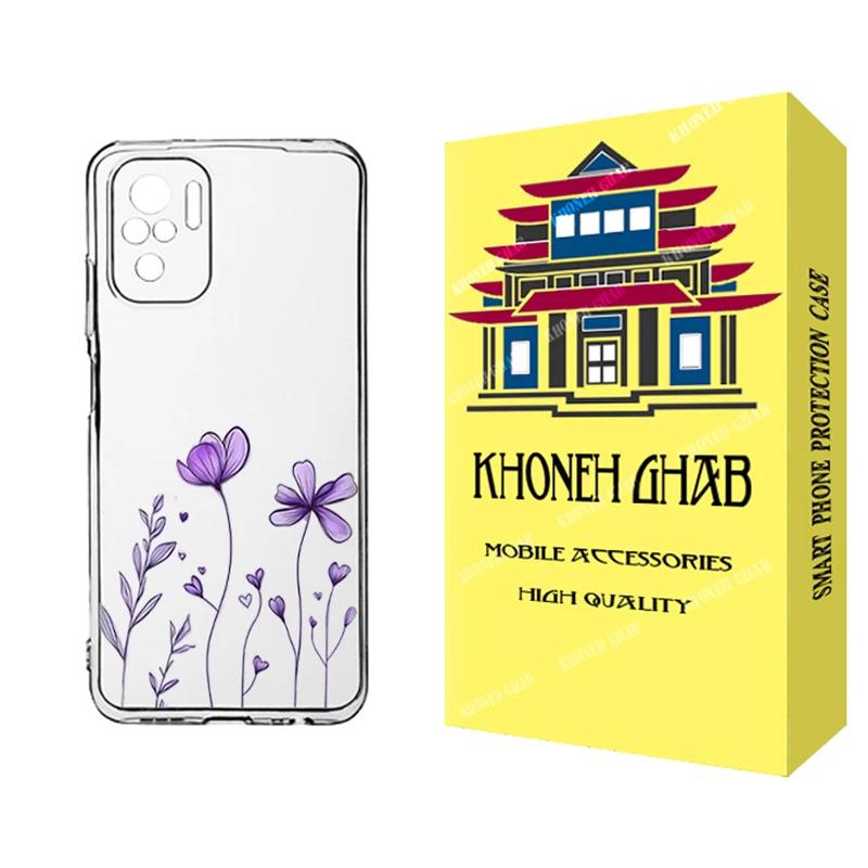 کاور خونه قاب مدل CHPK کد 001 مناسب برای گوشی موبایل شیائومی Redmi Note 10 / Note 10S