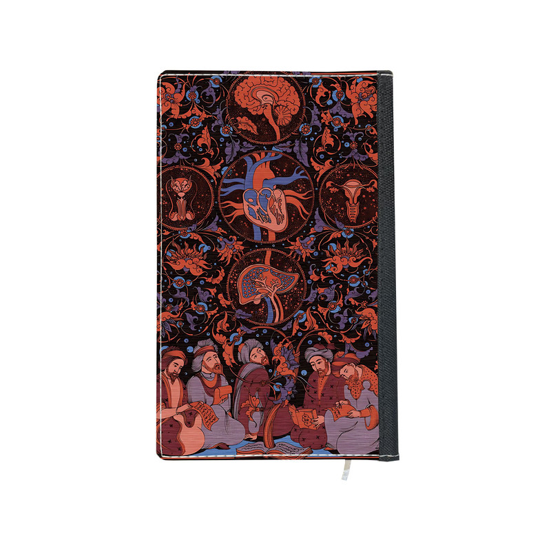 سالنامه سال 1403 طرح مشاغل دکتر ایرانی