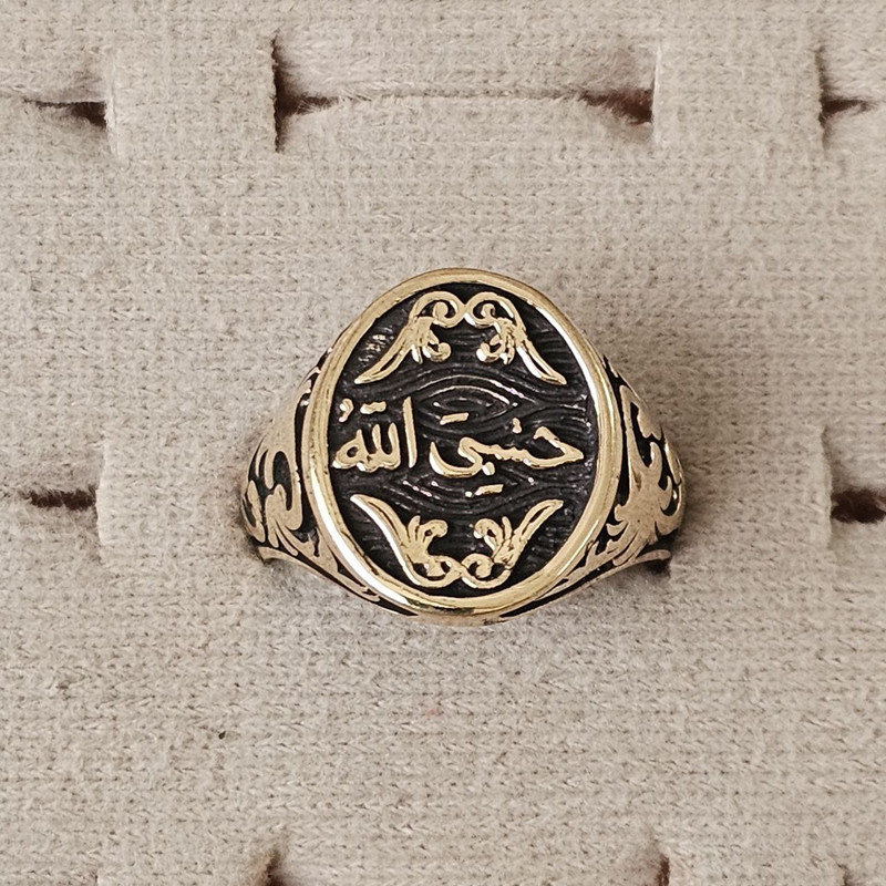 انگشتر مردانه طرح حسبی الله کد GL219