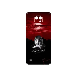 MAHOOT Simin Behbehani Cover Sticker for LG X Cam
