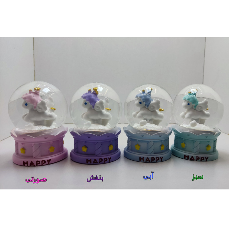 گوی چراغ‌دار مدل اسب تک شاخ پونی