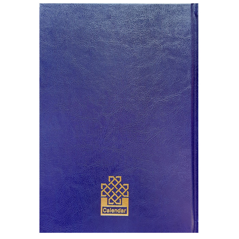 سالنامه سال 1400 مدل آوا کد 038