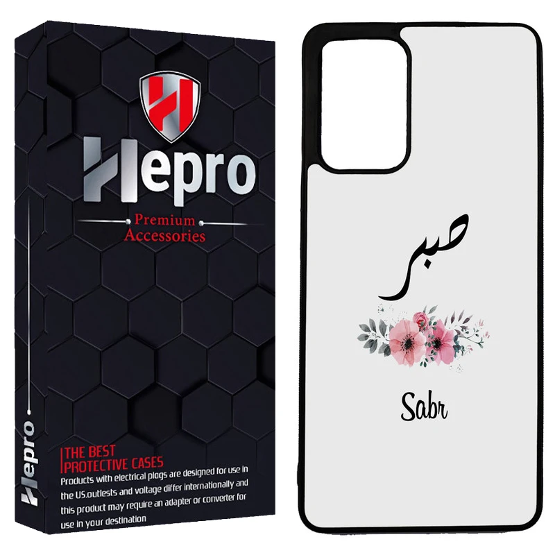 کاور هپرو طرح فانتزی مدل TPU مناسب برای گوشی موبایل سامسونگ Galaxy A72