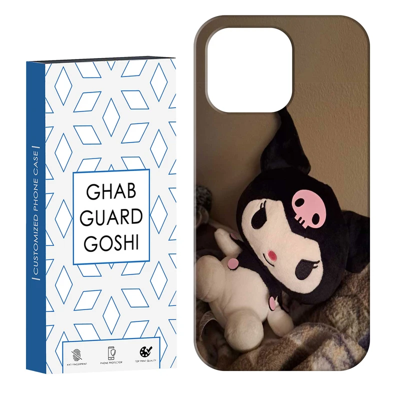 کاور قاب گارد گوشی طرح کرومی کد Dimo-825 مناسب برای گوشی موبایل اپل IPHONE 14 PRO   