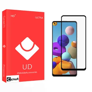 Coconut UD Glass Screen Protector For Samsung سامسونگ Galaxy A21/A21S