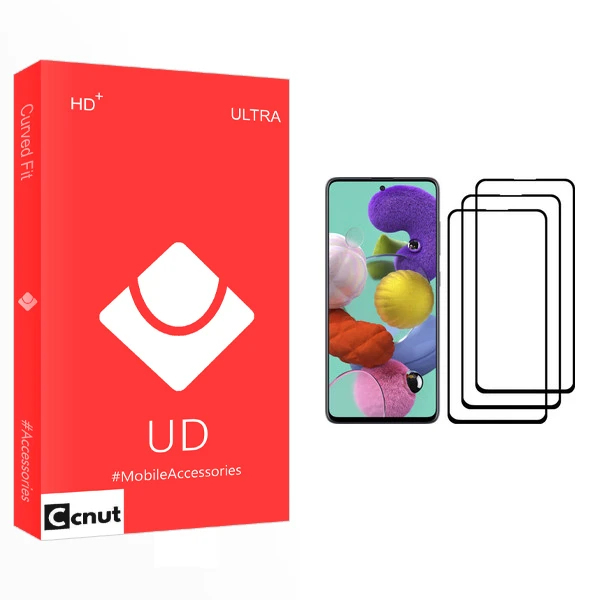 محافظ صفحه نمایش کوکونات مدل UD Glass مناسب برای گوشی موبایل سامسونگ Galaxy A51 بسته سه عددی