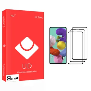 Coconut UD Glass Screen Protector For Samsung Galaxy A51 Pack Of 3