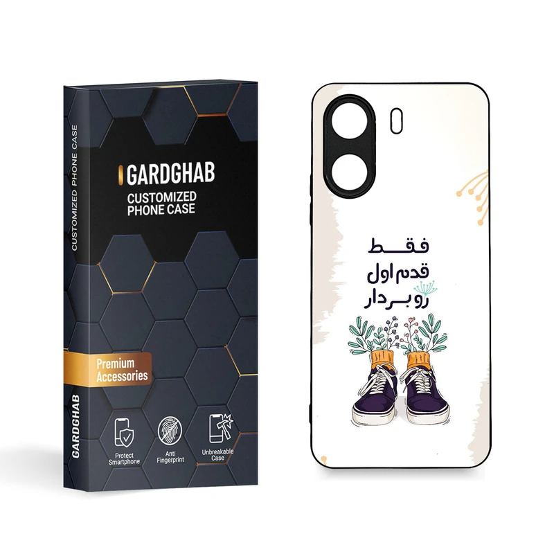 کاور گارد قاب مدل تکست مناسب برای گوشی موبایل شیائومی Redmi 13C 4G / Poco C65