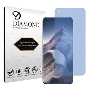 Diamond Tough model Matte anti-blue screen protector suitable for Xiaomi Mi 11 Ultra mobile phone