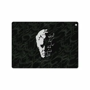 MAHOOT Ahmad-Shamlou Cover Sticker for Apple iPad 9.7 GEN 5 2017 A1823
