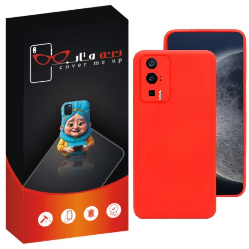 کاور ننه قاب مدل سیلیکونی مناسب برای گوشی موبایل شیائومی Poco F5 Pro