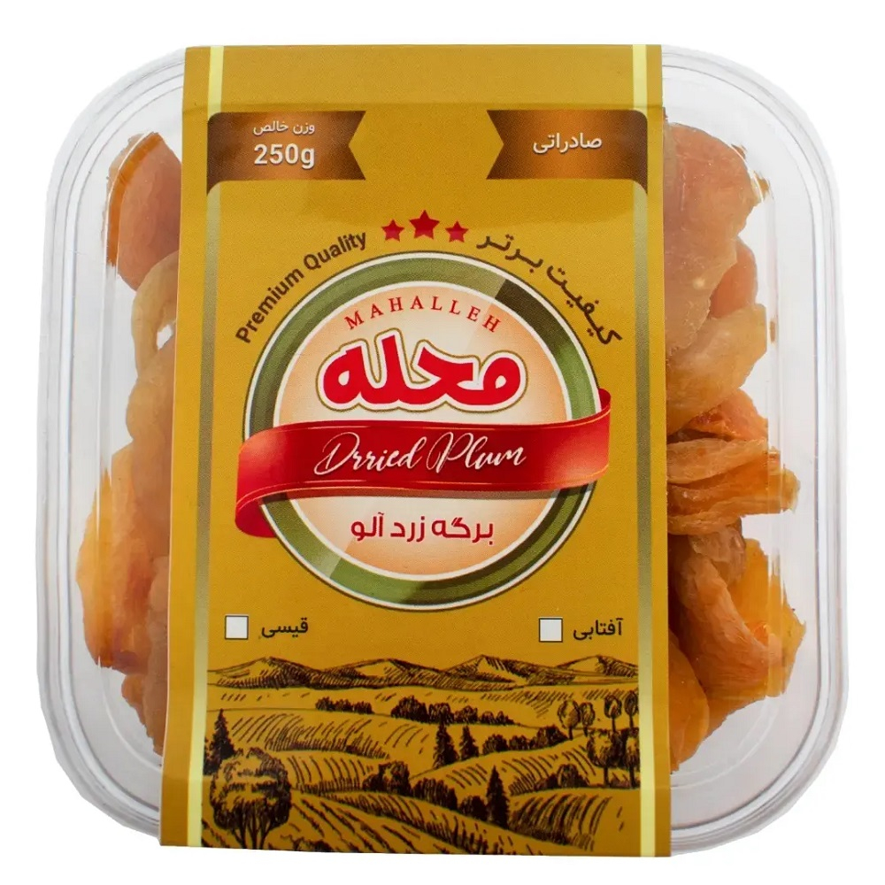 برگه زرد آلو - 250 گرم
